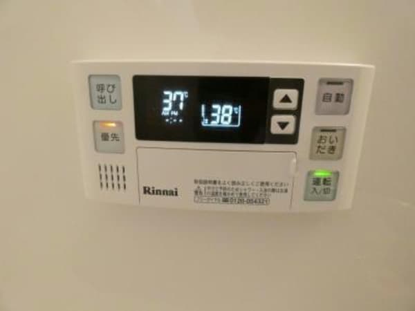 その他設備(202)