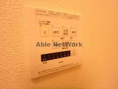 物件内観写真16　(305)