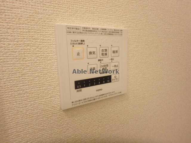 物件内観写真31　(108)