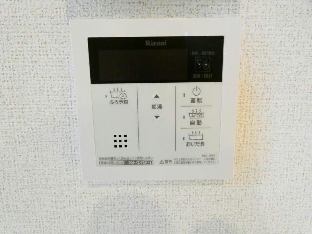 物件内観写真20　