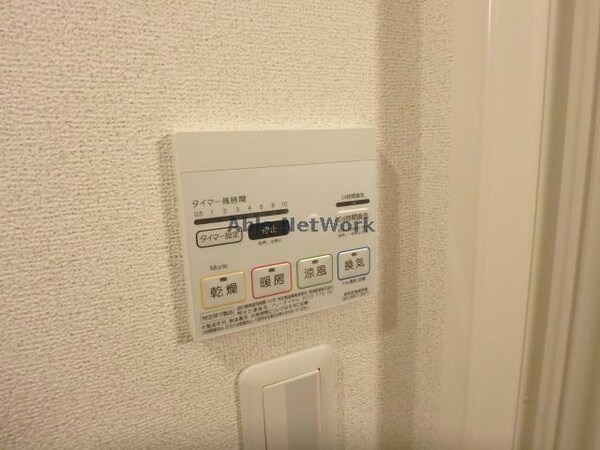 その他設備(206)