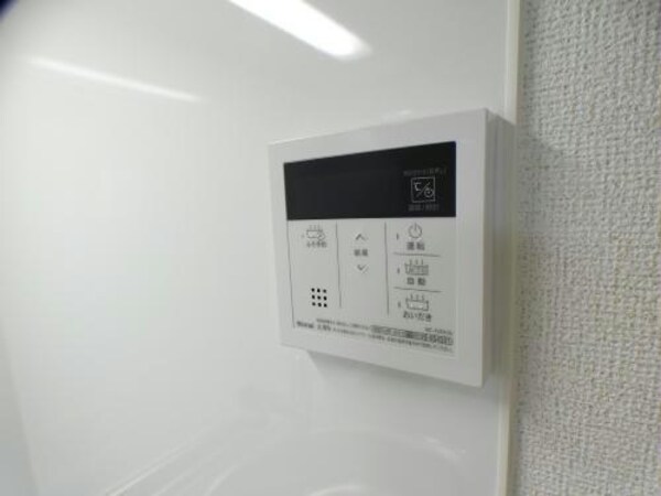 その他設備(201)