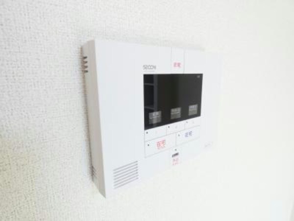セキュリティ(同型タイプ)