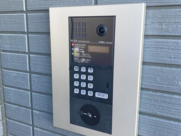 建物設備