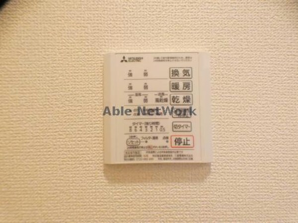 その他設備(同型タイプ)