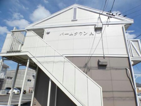 パームタウンA外観写真