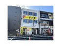 近藤貸店舗