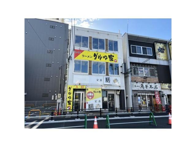 近藤貸店舗