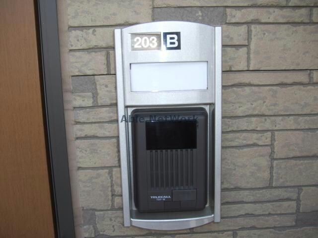 物件内観写真20　(203)