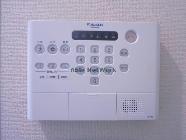 セキュリティ(ALSOKｾｷｭﾘﾃｨ201)