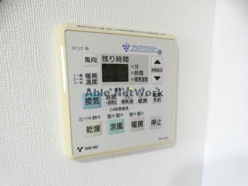 物件内観写真13　(201)