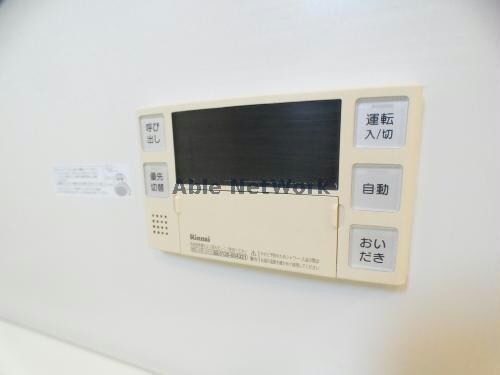 物件内観写真14　(201)