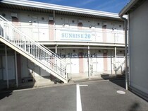 サンライズ20の外観写真