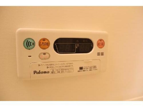 その他設備(同型タイプ)