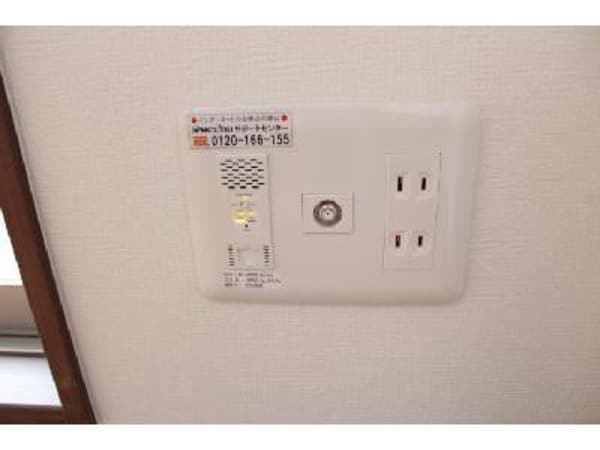 空調設備