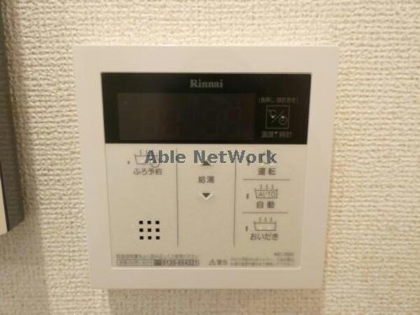その他設備(同型別部屋)