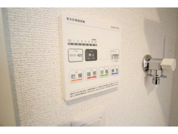 その他設備(同型タイプ)