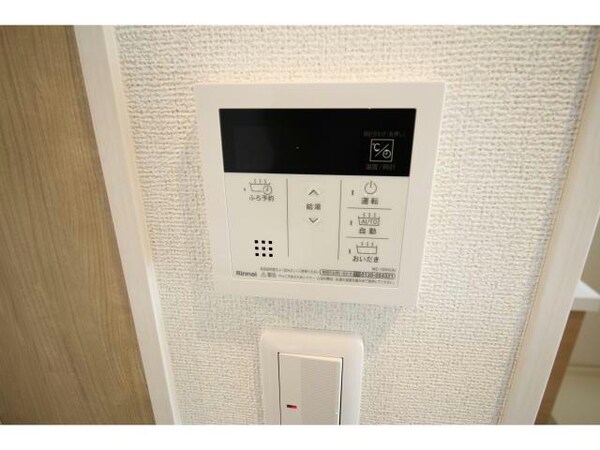 その他設備(同型タイプ)