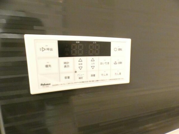 その他設備(同型タイプ)