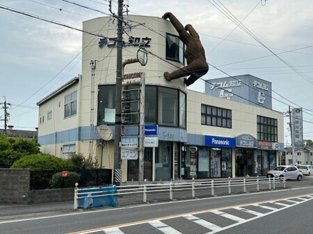 チコム新林店舗外観写真