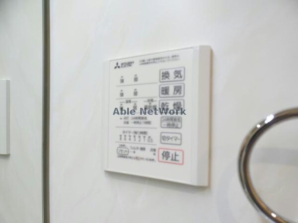 その他設備(同型タイプ)