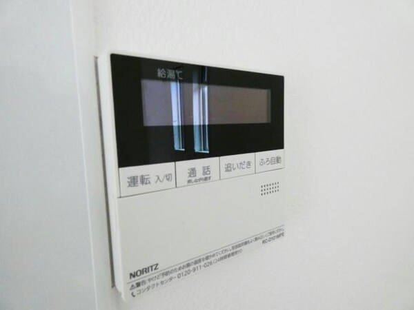 その他設備(D棟)