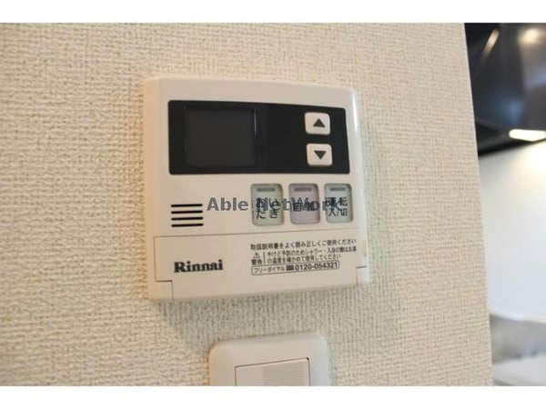 その他設備(同型タイプ)