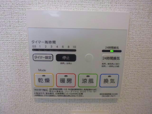 物件内観写真10　(同型タイプ)