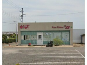 高棚町小牧石川様貸店舗外観写真