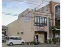 赤坂様店舗