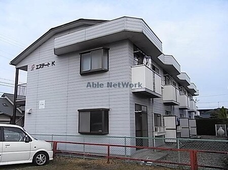 エステートK外観写真