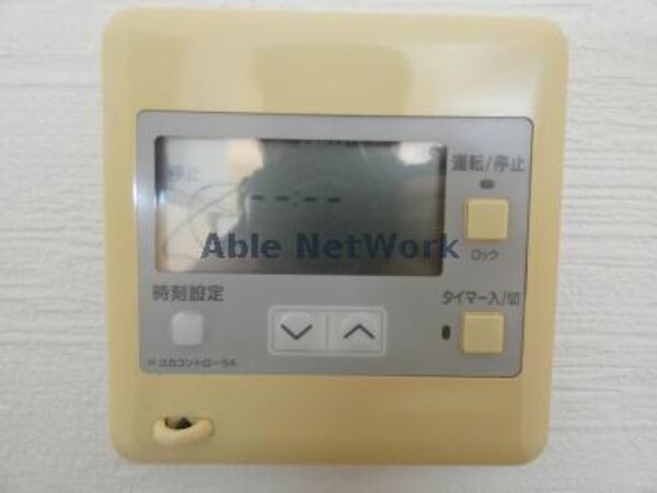 その他設備(204)