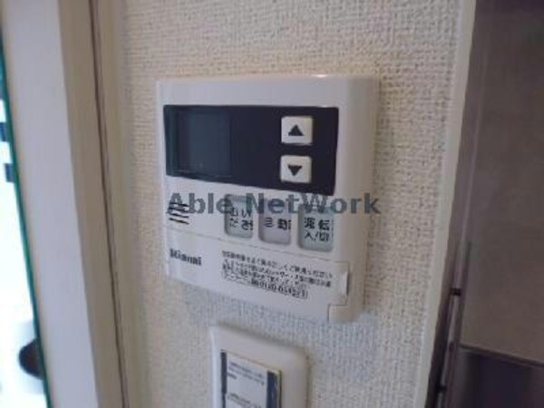 その他設備(給湯リモコン101)