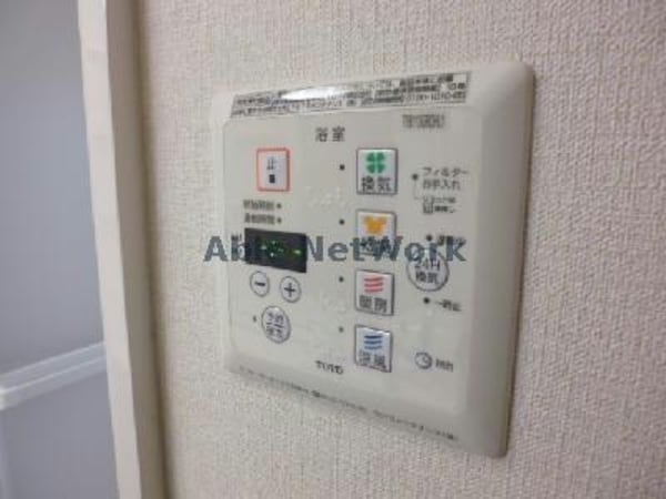 その他設備(202)