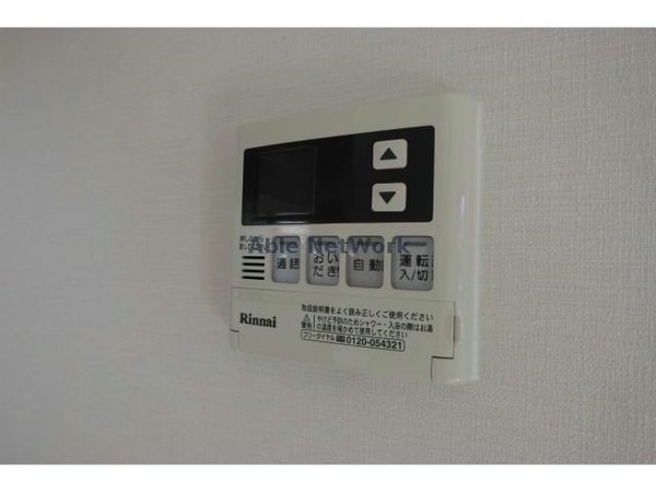 その他設備(202)