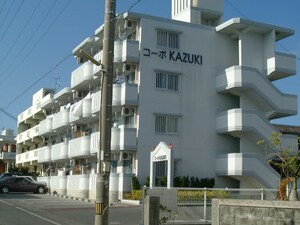 コーポKAZUKI外観写真