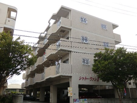 シャトーヴァンⅡ外観写真