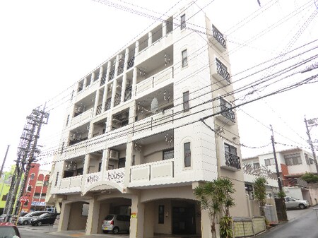 White House外観写真