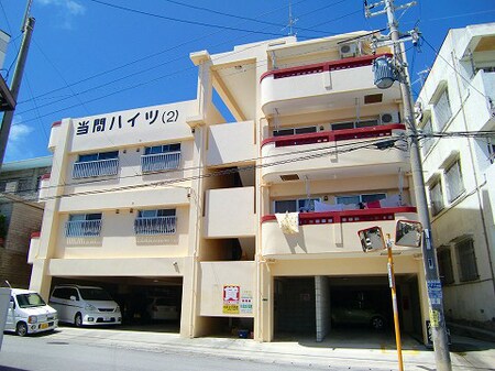 当間ハイツⅡ外観写真