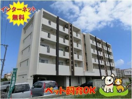 クローバーマンション桃原外観写真