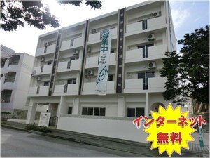 ベルフィオーレ外観写真