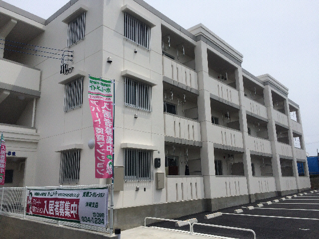 ラシーネうるま