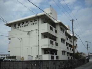 屋宜アパート外観写真