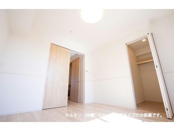 居室（その他）