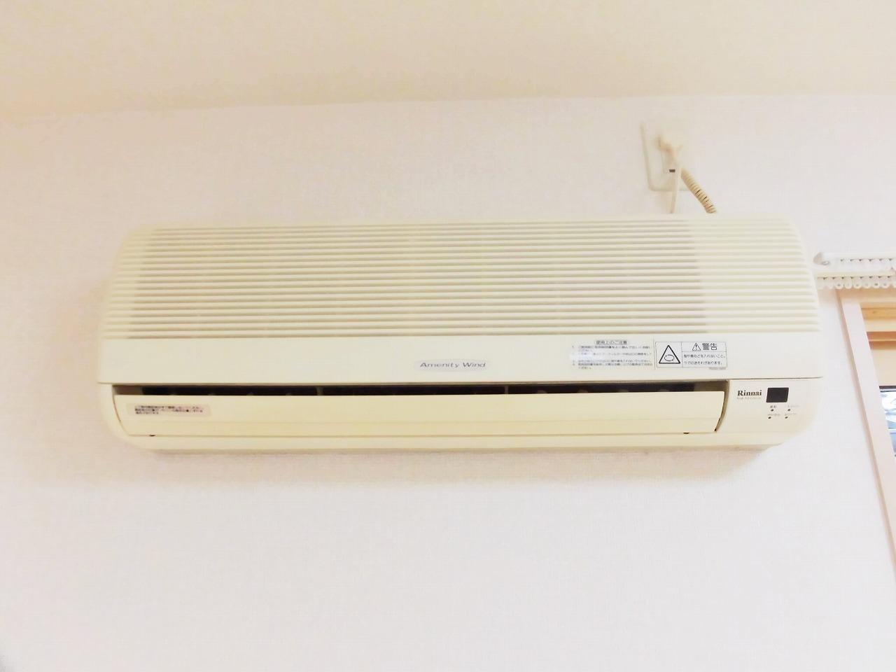 物件内観写真10　(エアコン)