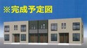 アダージョ
