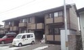 エステート八橋