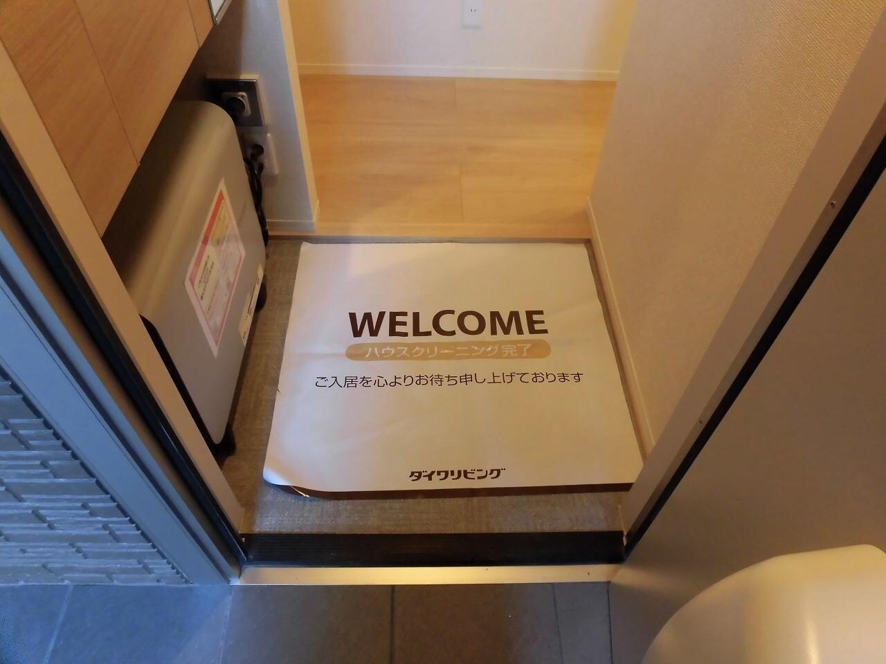 物件内観写真8　(玄関)