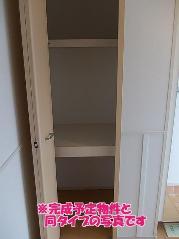 収納(☆収納☆)