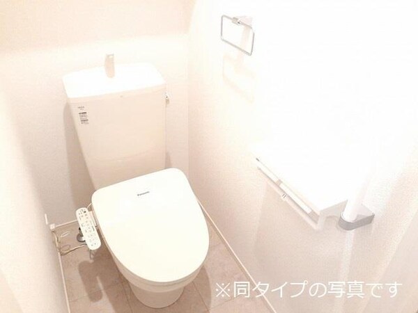 トイレ(※同タイプ)